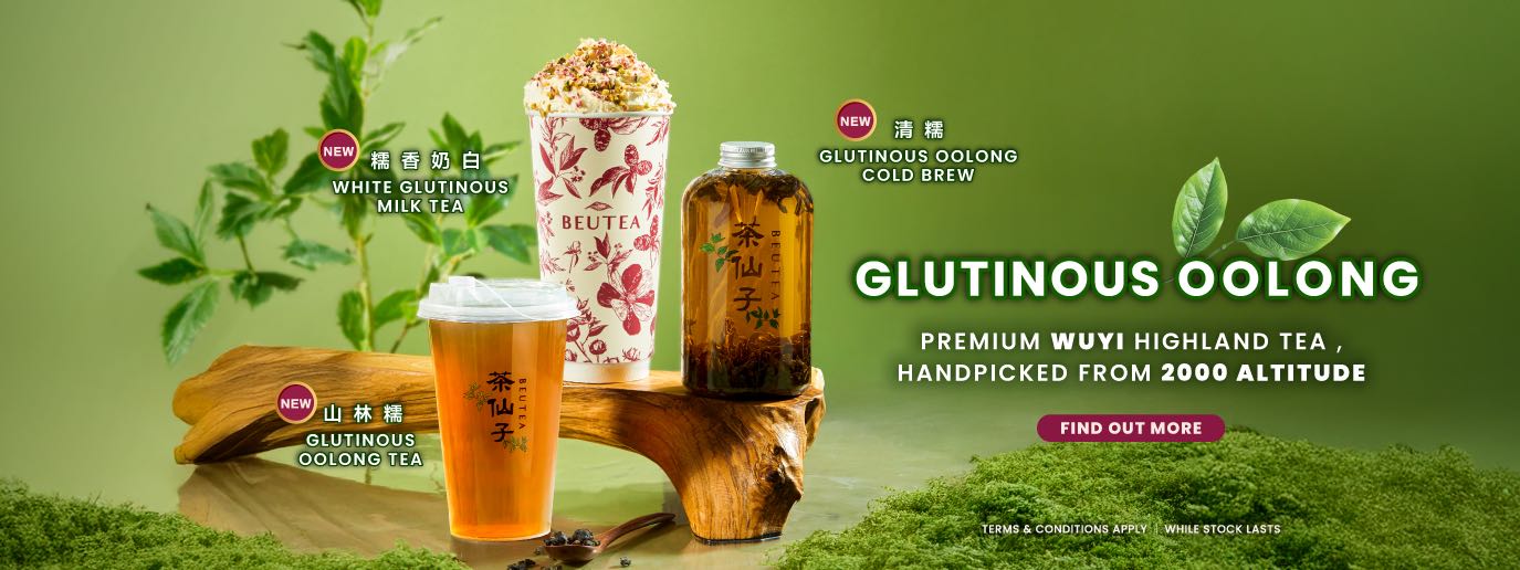 Beutea 10% off
