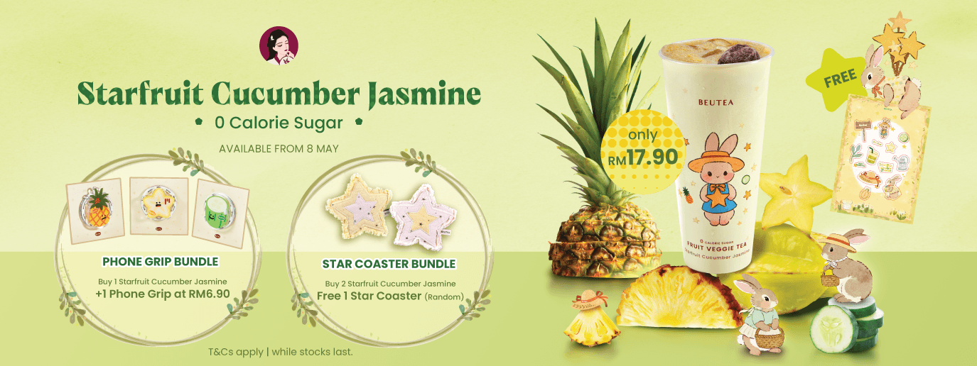 Beutea Starfruit Cucumber