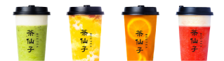 beutea-teatlist