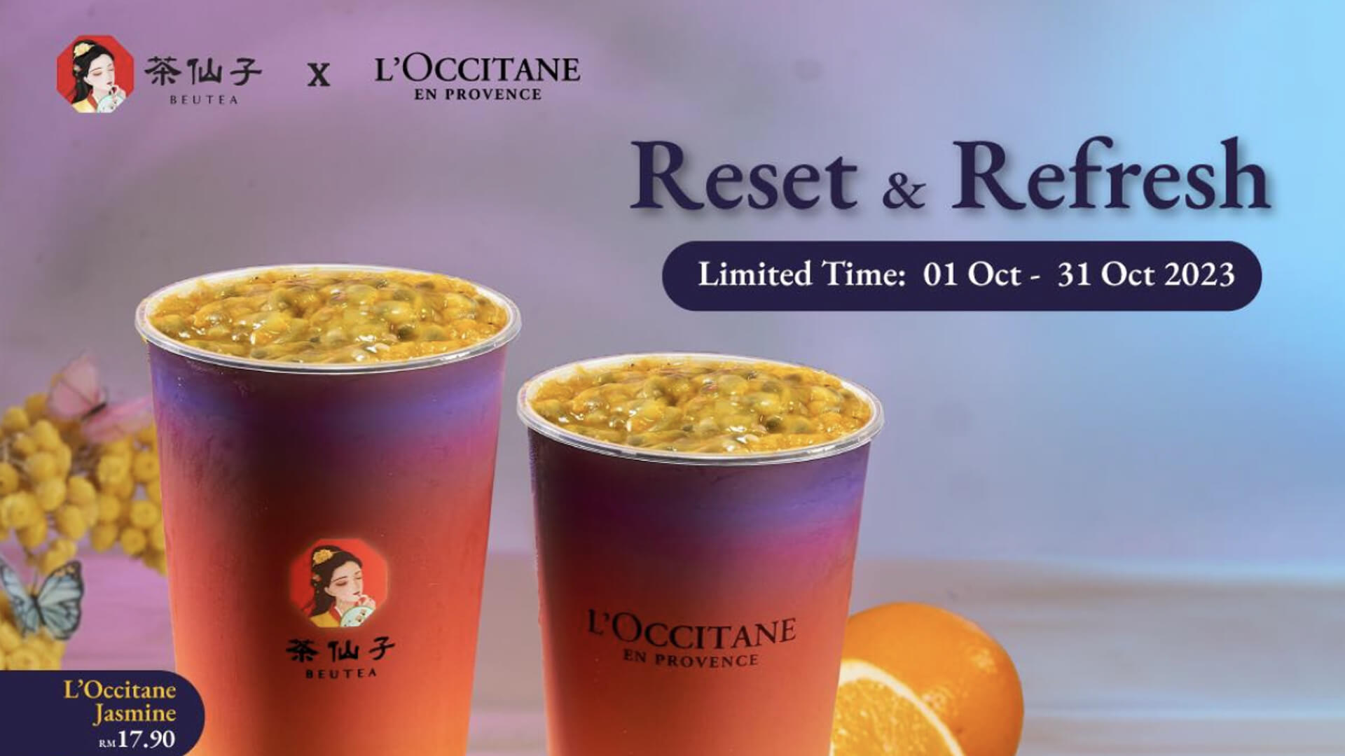 1 October 2023 — BEUTEA x L'OCCITANE Exclusive Collaboration