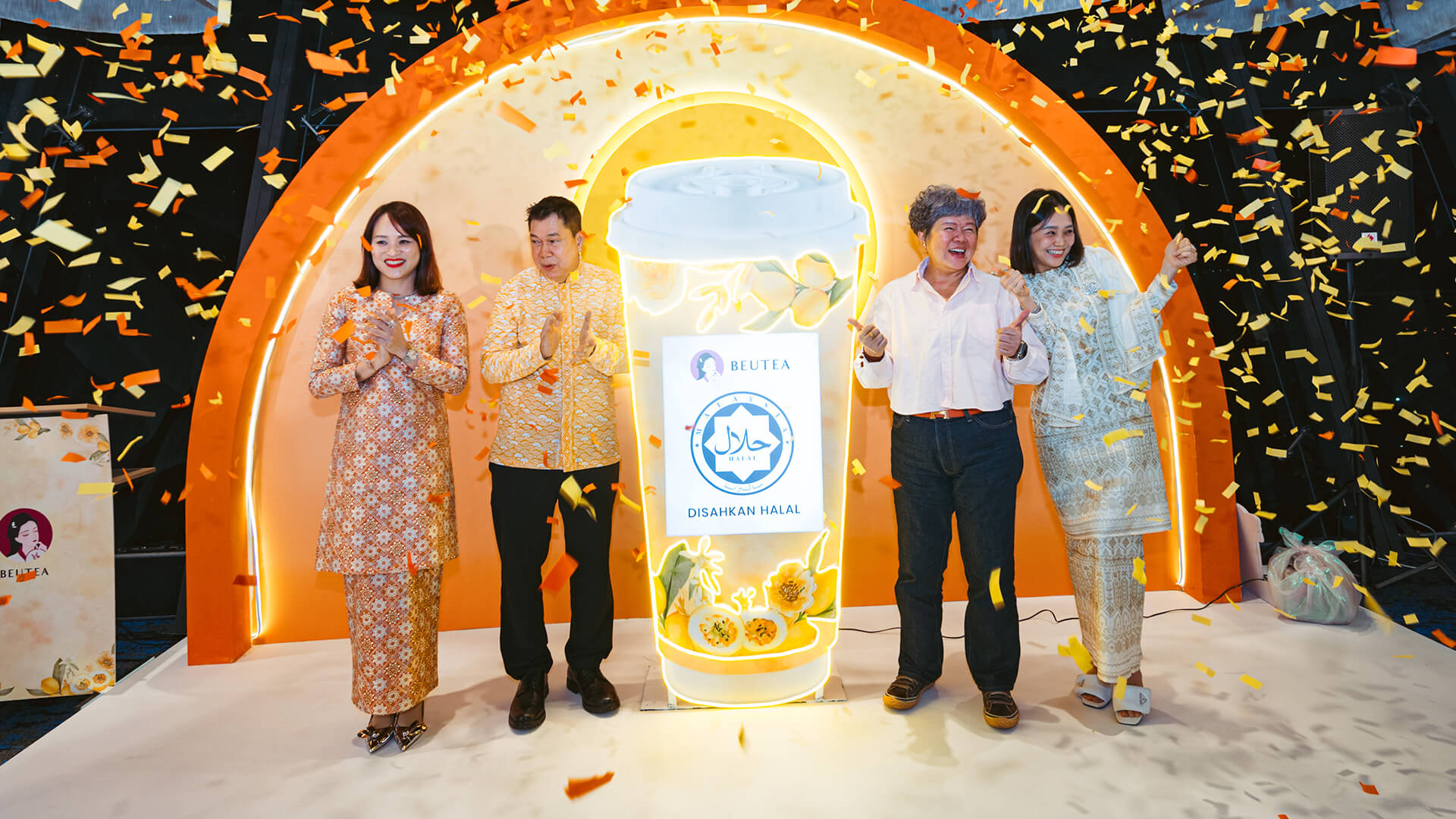 29 August 2025 — Halal Celebration
