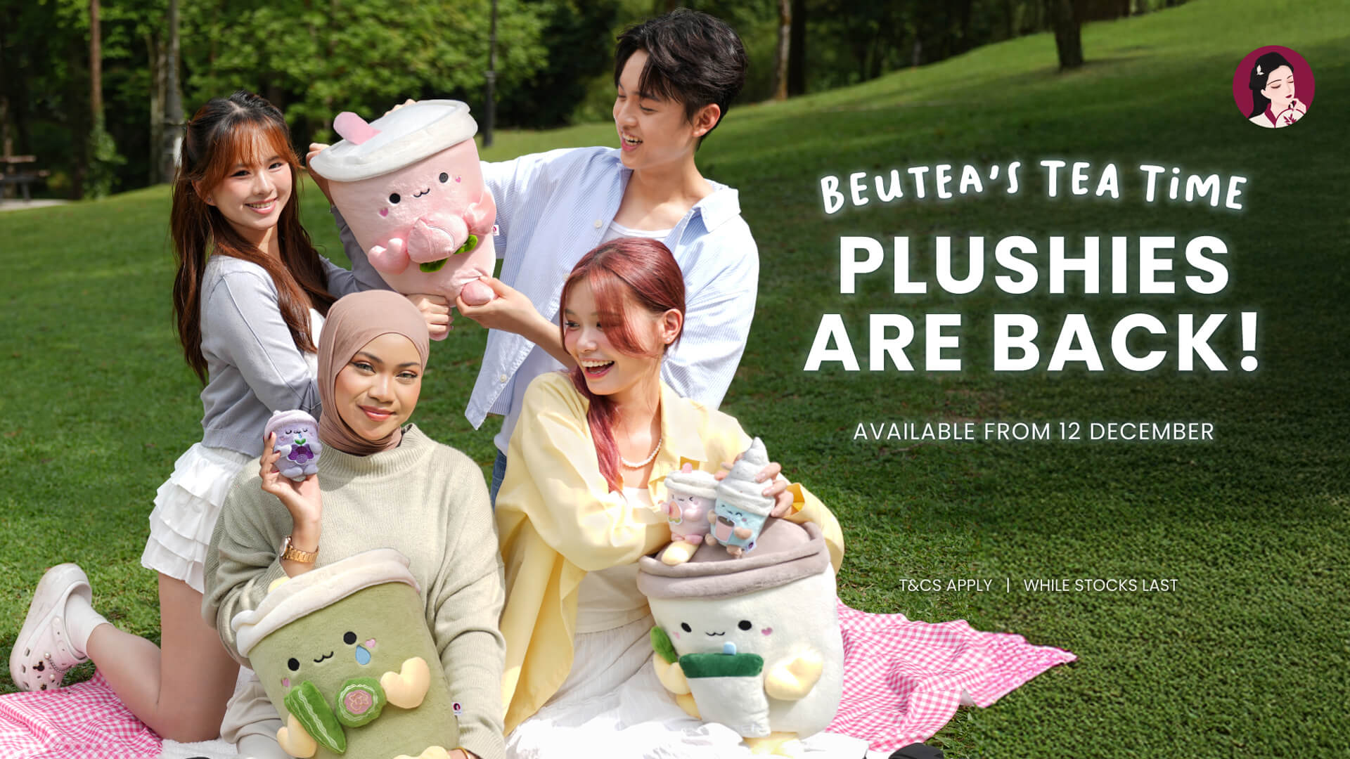28 November 2025 — Tea Time Plush Pendant Blind Box XL Version